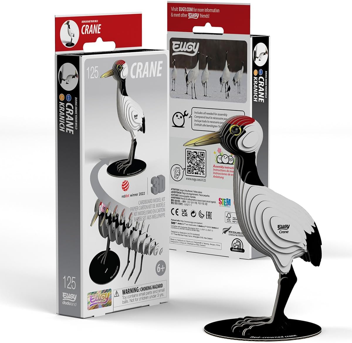 125 EUGY Crane Grulla – Figura 3D de cartón reciclable | De Cáscara de Nuez | manualidades, motricidad fina, concentración, montaje, juguete ecológico, coleccionable
